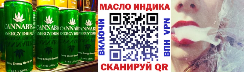 площадка наркотические препараты  blacksprut ссылка  Советский  Печенье с ТГК марихуана 