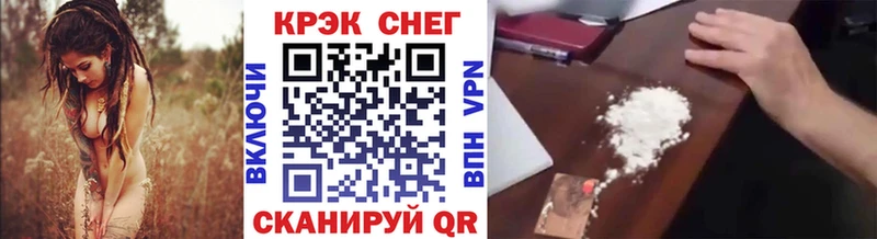 Кокаин 98% Советский