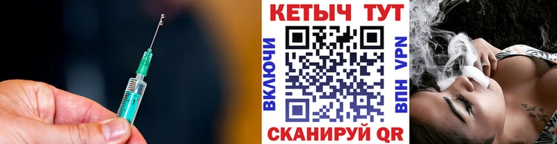 Кетамин ketamine  Советский 