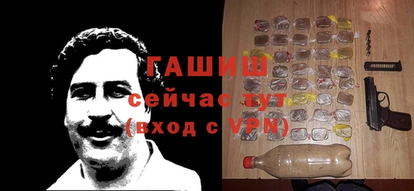 кокаин Алзамай