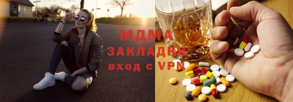 первитин Алексеевка