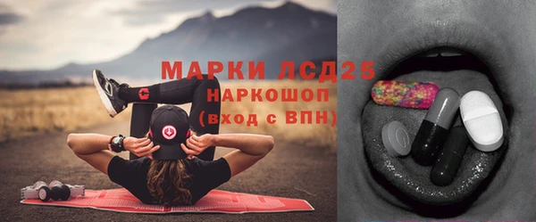 jwh Абдулино