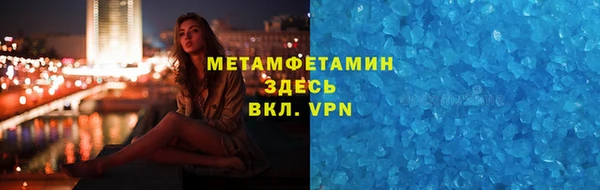 apvp Пролетарск