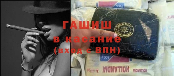 твердый Алексин