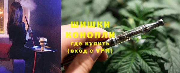 МДМА Абаза
