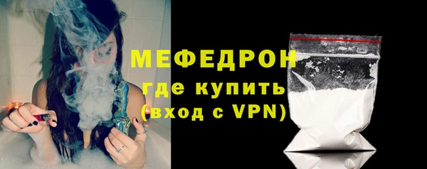 jwh Приозерск
