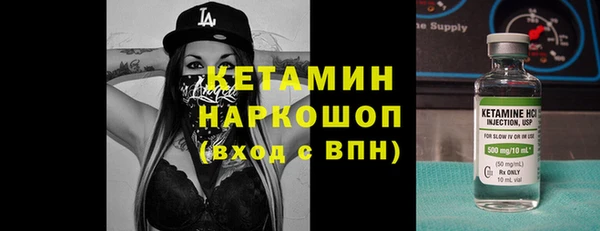 jwh Абдулино