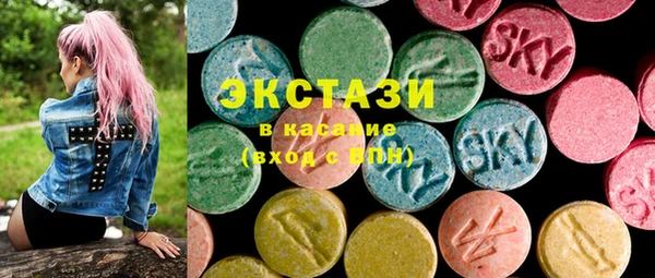 кокаин Алзамай