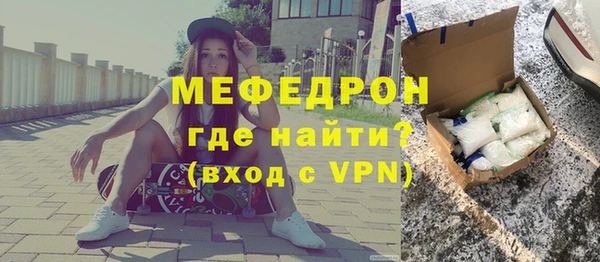 кокаин перу Протвино