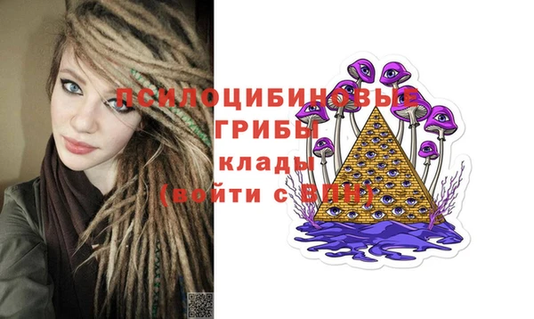 кокаин Алзамай