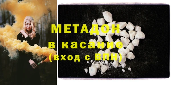 кокаин Алзамай