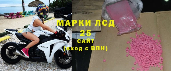 твердый Алексин