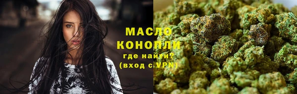 jwh Абдулино