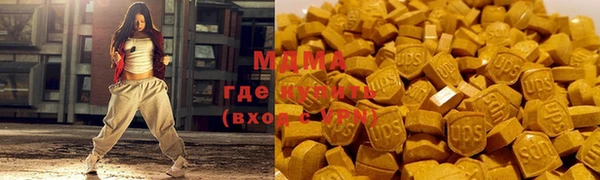 твердый Алексин