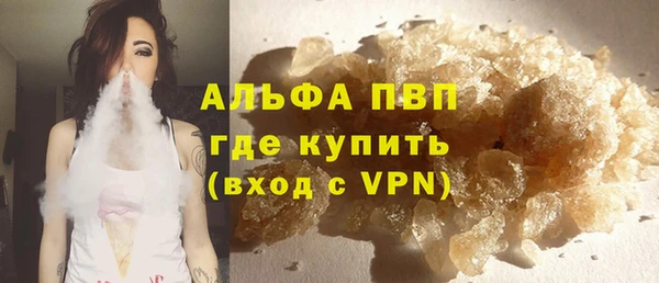 твердый Алексин