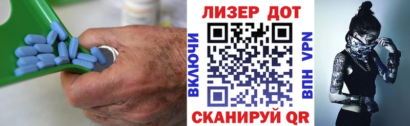 ЛСД экстази ecstasy  Советский 