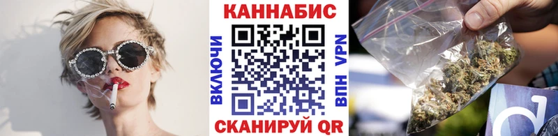 Бошки Шишки LSD WEED Советский
